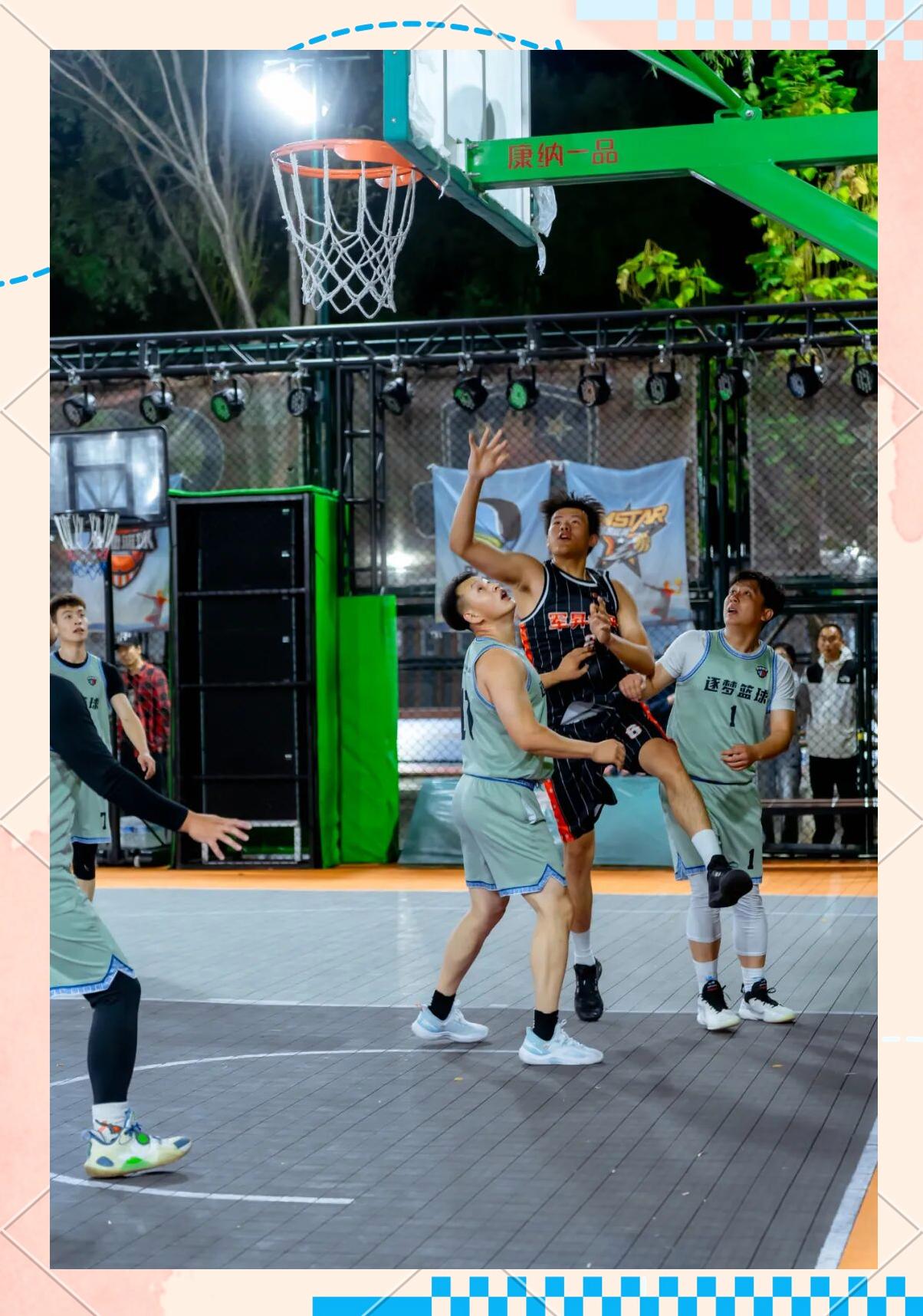 精彩篮球对决激烈纷争，观众掌声不断喝彩